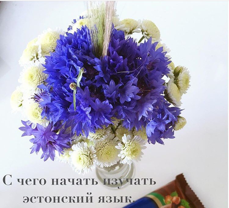 Букет цветов в вазе