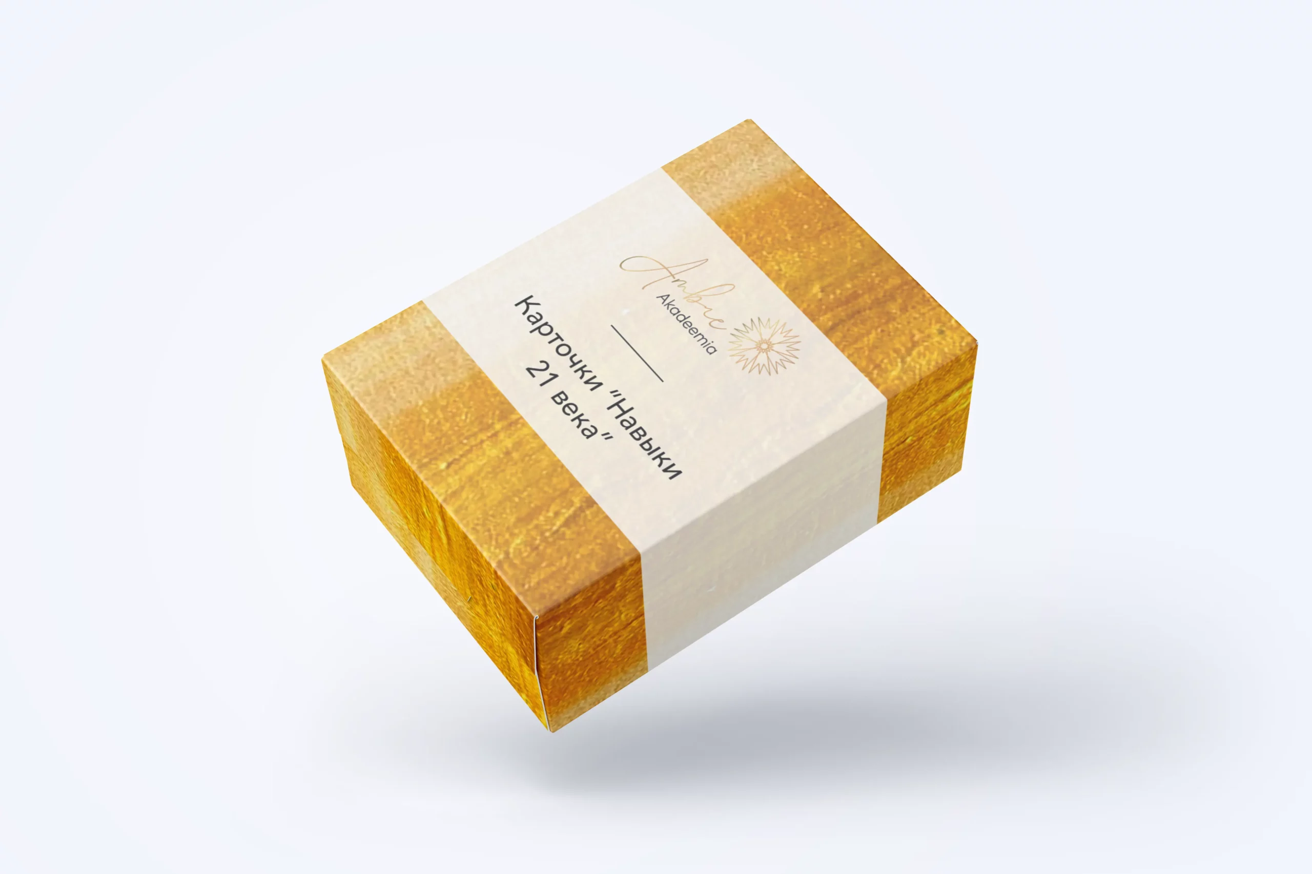 Карточки “Навыки 21 века”